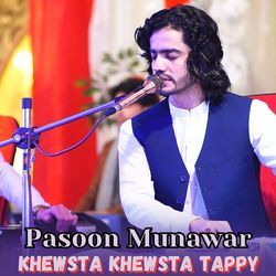 Khewsta Khewsta Tappy-NS8IZQVnaFs