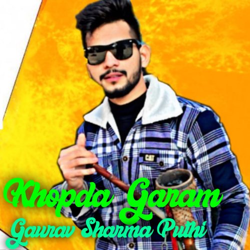 Khopda Garam