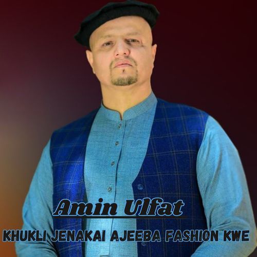 Khukli Jenakai Ajeeba Fashion Kwe