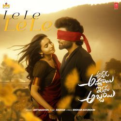 Le Le Le Le (From &quot;Akkada Ammayi Ikkada Abbayi&quot;)-Ey0iABVKQwA