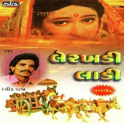Kori Ghagharma by Rasik Barot