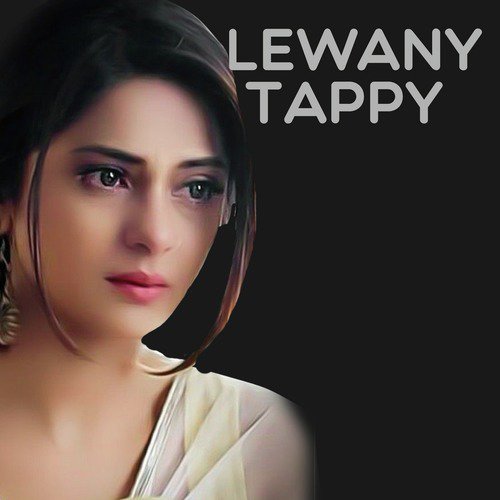 Lewany Tappy