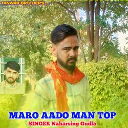 MARO AADO MAN TOP-ACU9CCNzAAo