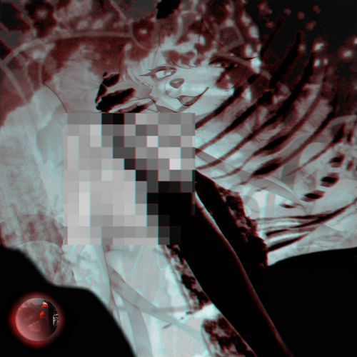 ахахаха) cover art