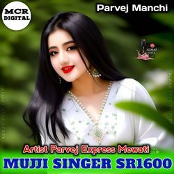 MUJJI SINGER 1600-KDgnAyNkRgY