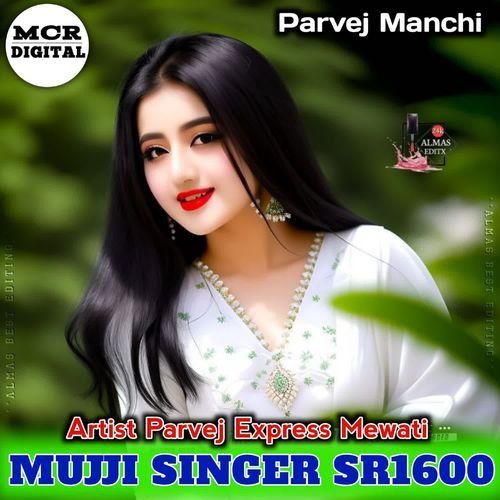 MUJJI SINGER 1600