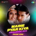 Maine Pyar Kiya - Analogue Mix