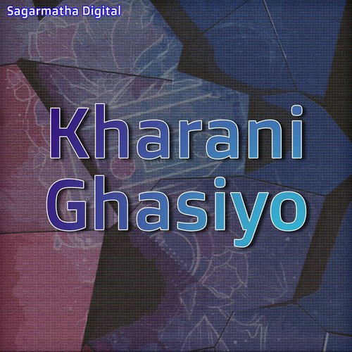 Mayako Khabar