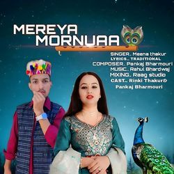 Mereya Mornuaa-Phs-YT58Rks