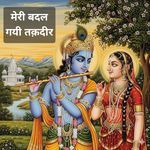 Meri Badal Gayi Takdeer