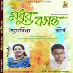 Diye Genu Basanter