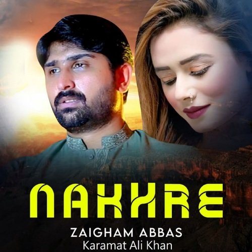 Nakhre