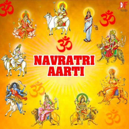 Maa Brahmacharini Aarti (Day 2 Navratri)