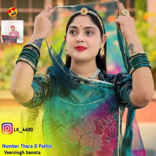 Number Thara D Patlisi