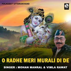 O Radhe Meri Murali Di De-CFwudwdxWWE