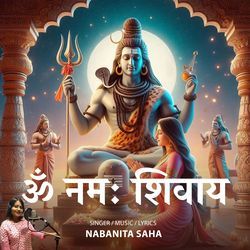 Om Namah Shivay-PywNATkHA2Q