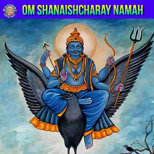 Om Shanaishcharay Namah