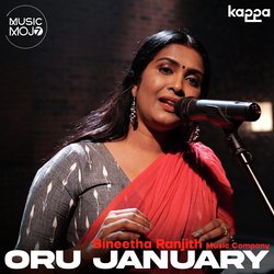 Oru January-CQEmBkBlf30