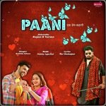 PAANI