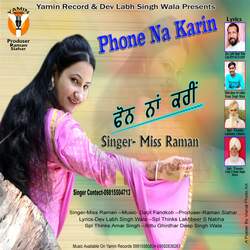 Phone Na Karin-FTgbe0Fbe0c