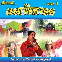 Desh Malwa Raj Putana-KgwMRwBGQXw