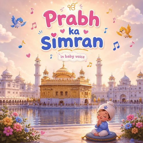 Prabh ka Simran in Baby Voice
