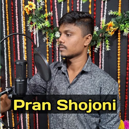 Pran Shojoni