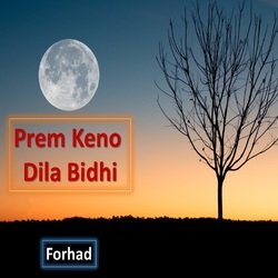 Prem Keno Dila Bidhi-EScAYkwGf10