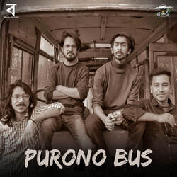 Purono Bus-ERgzc01fWEk