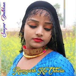 Ramgarh Ka Chhela-El8SBwRVQn8