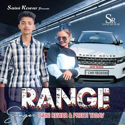 Range-KC88YCtpYHY