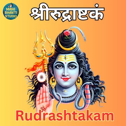 Rudrashtakam