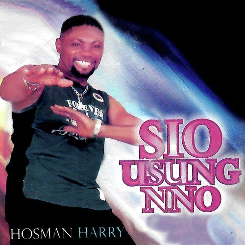SIO USUNG NNO cover art