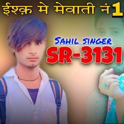 Sahil Singer SR 3131-AB4AdiJdcEM