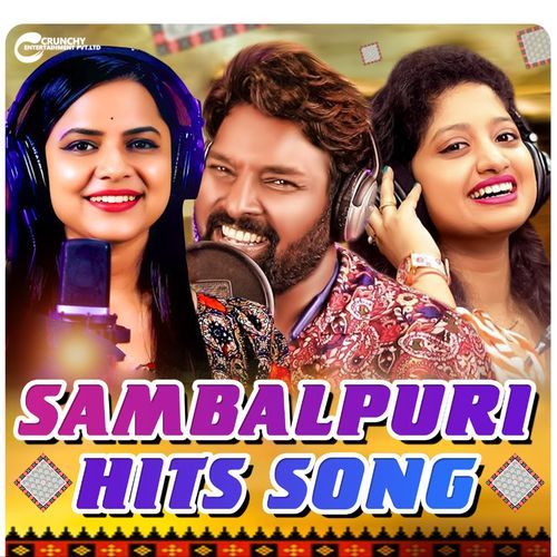 Sambalpuri Hits Song