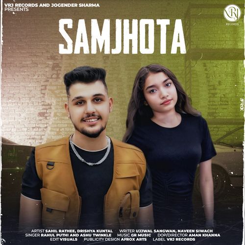 Samjhota