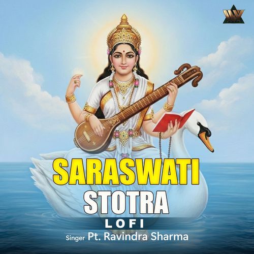 Saraswati Stotra (Lofi)