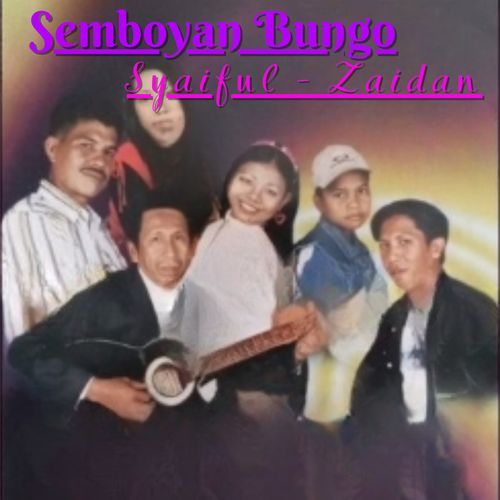 Semboyan Bungo_poster_image