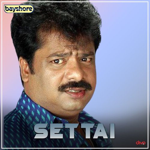 Settai