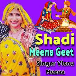 Shadi Meena Geet-SAc-WCdgW3Y