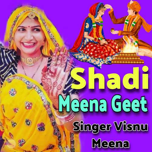 Shadi Meena Geet