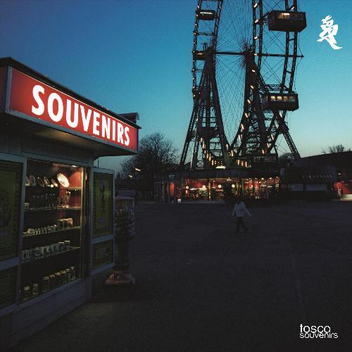 Heidi Brühl (Makossa & Megablast Mix) cover art