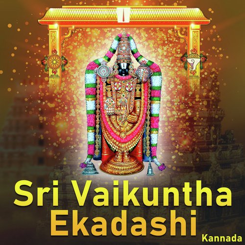 Namo Venkatesha