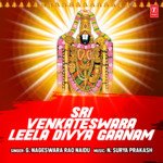 Sri Venkateswara Leela Divya Gaanam