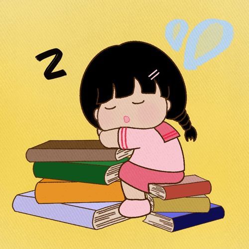 Study Hard cover art