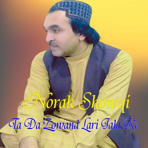 Ta Da Zowand Lari Jala Ke_poster_image