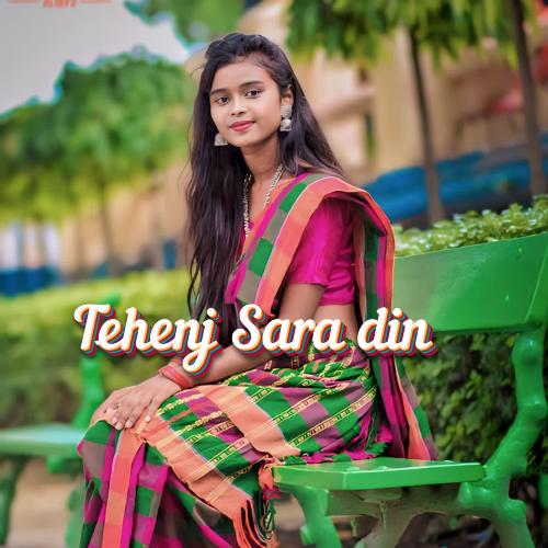 Tehenj Sara Din