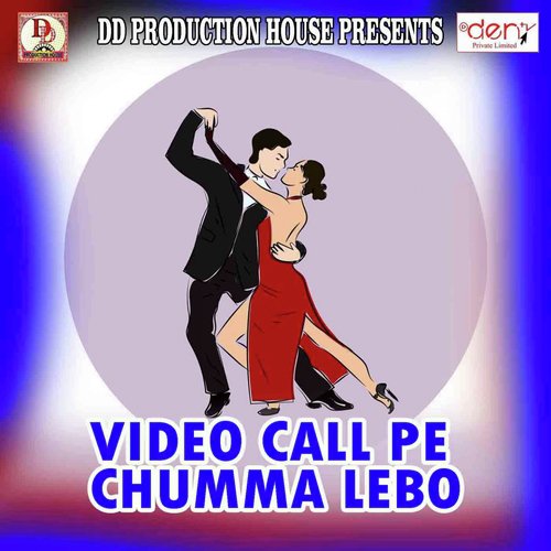 Video Call Pe Chumma Lebo