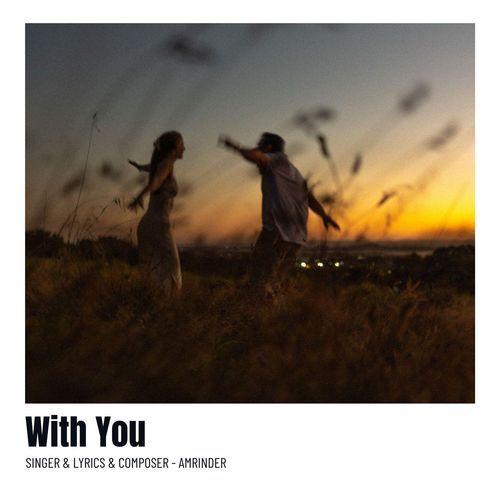 With You