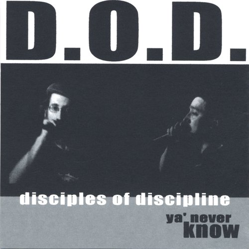 Soul Doubt cover art